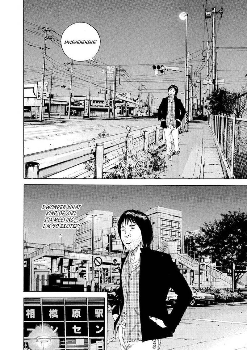 Yamikin Ushijima Kun Chapter 74 Page 14