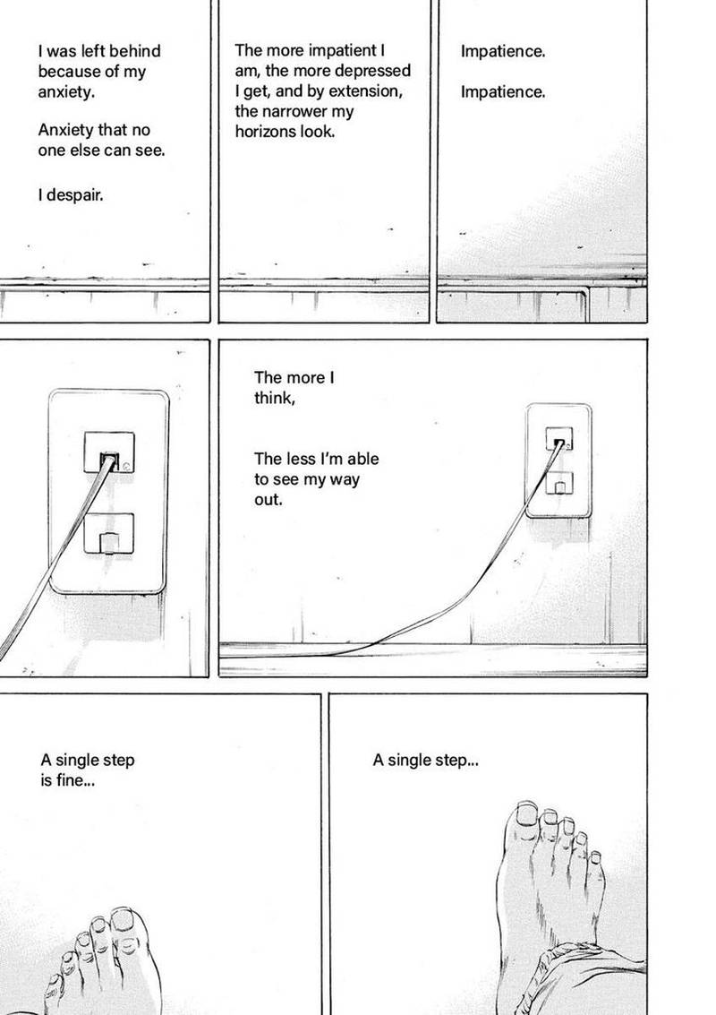 Yamikin Ushijima Kun Chapter 74 Page 5