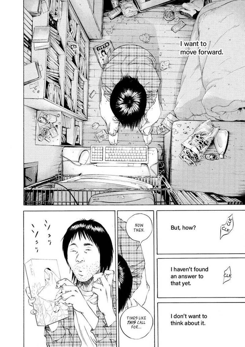 Yamikin Ushijima Kun Chapter 74 Page 6