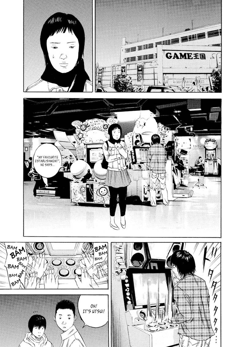 Yamikin Ushijima Kun Chapter 75 Page 5