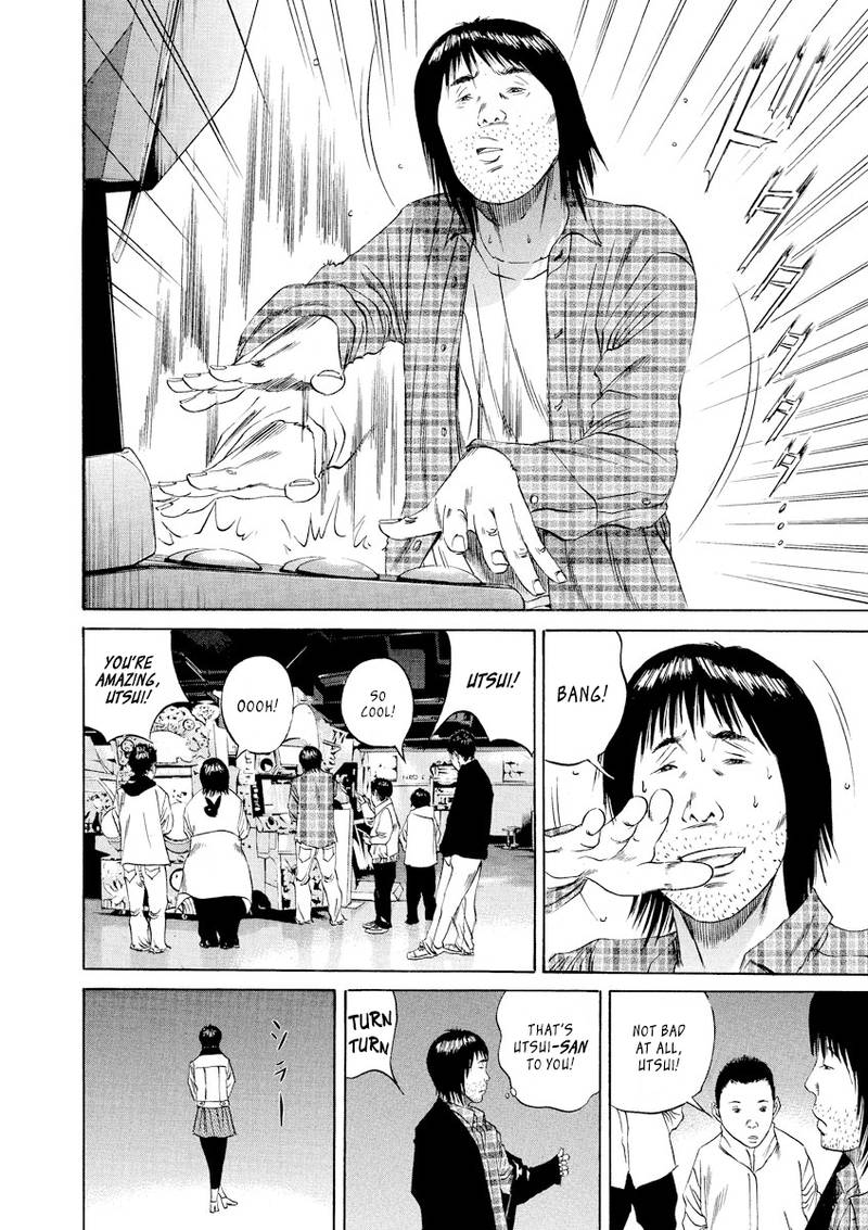 Yamikin Ushijima Kun Chapter 75 Page 6