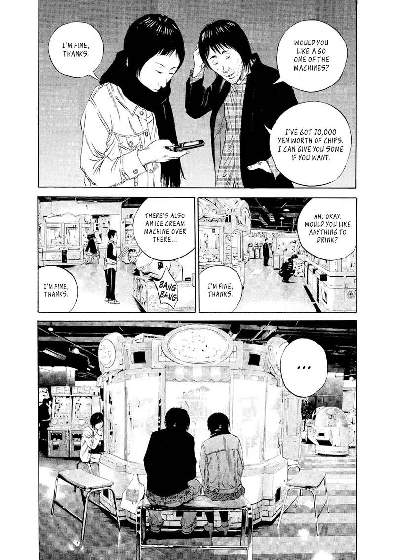 Yamikin Ushijima Kun Chapter 75 Page 7