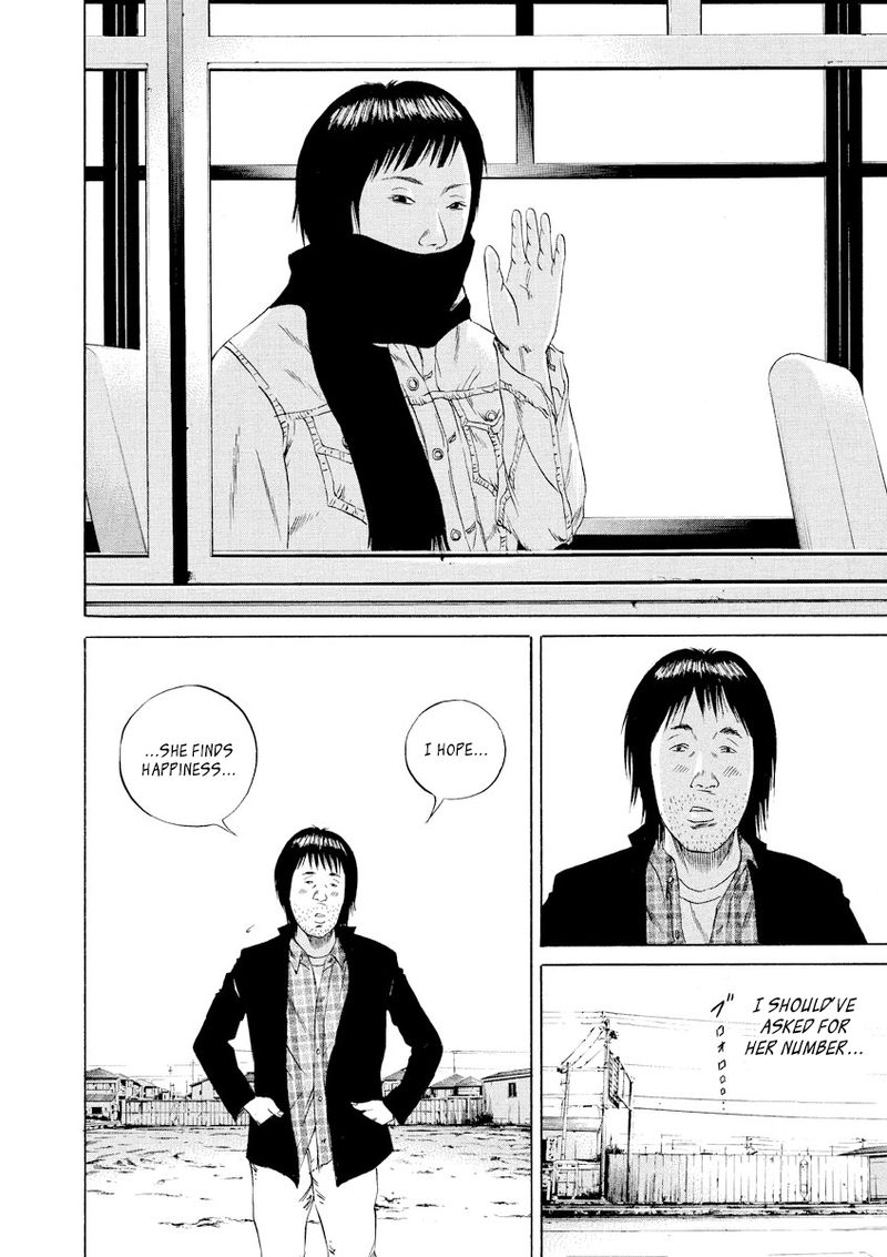 Yamikin Ushijima Kun Chapter 76 Page 18