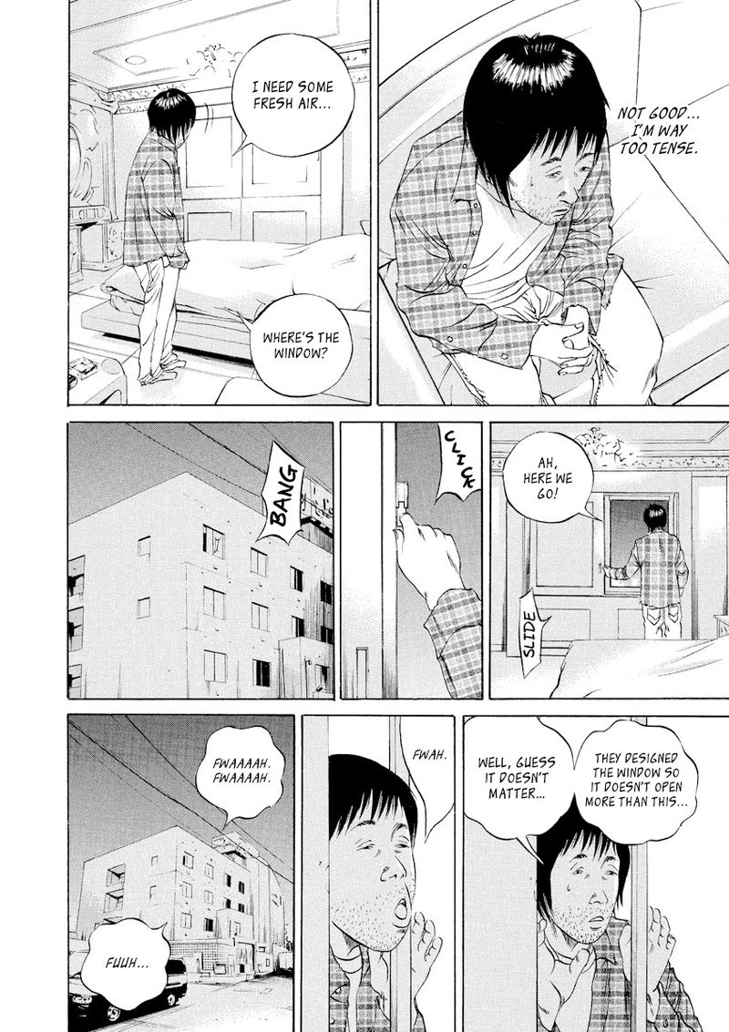 Yamikin Ushijima Kun Chapter 76 Page 2