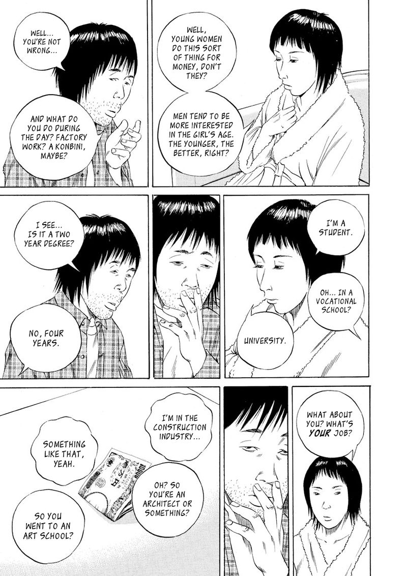Yamikin Ushijima Kun Chapter 76 Page 5
