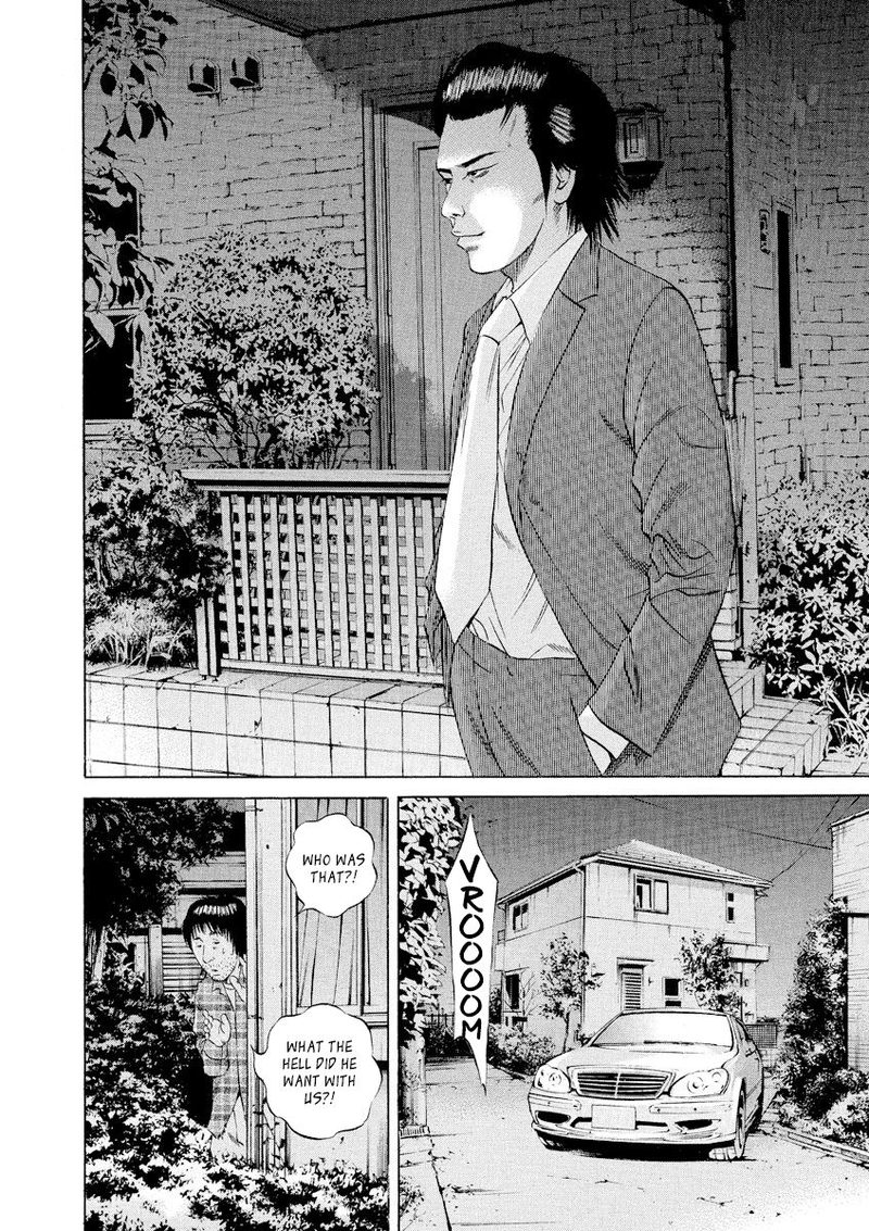 Yamikin Ushijima Kun Chapter 78 Page 12