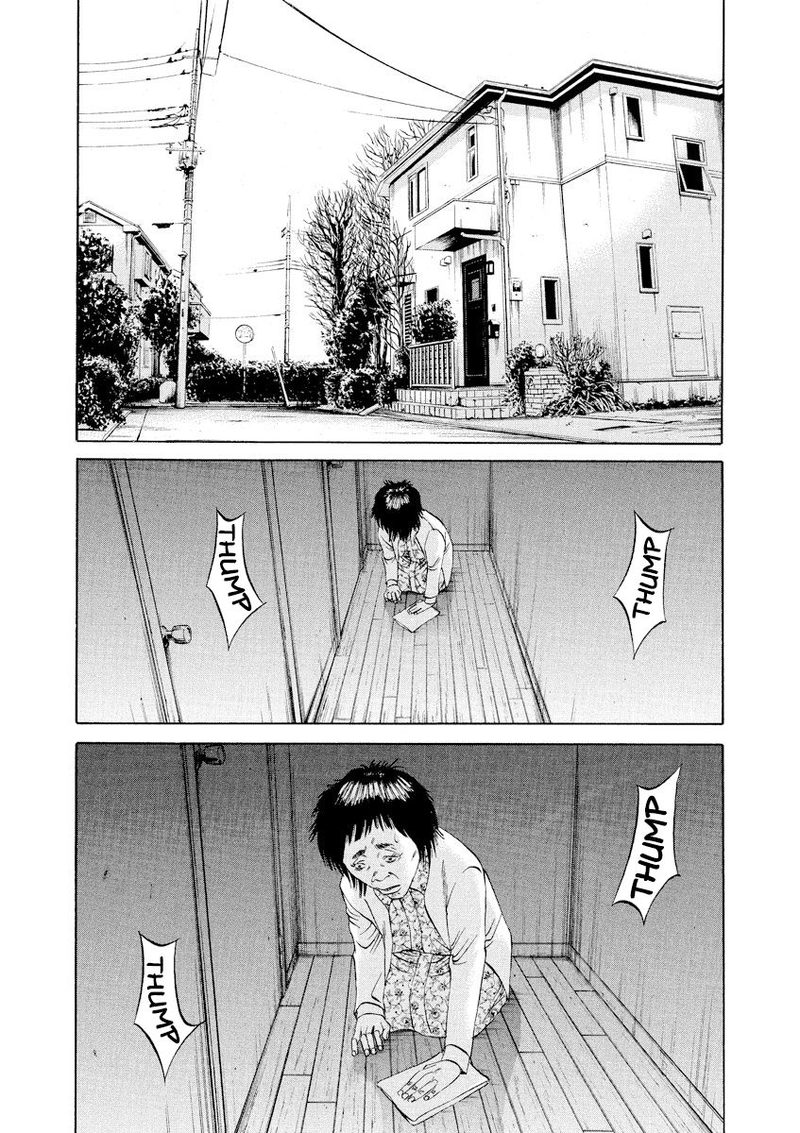 Yamikin Ushijima Kun Chapter 78 Page 19