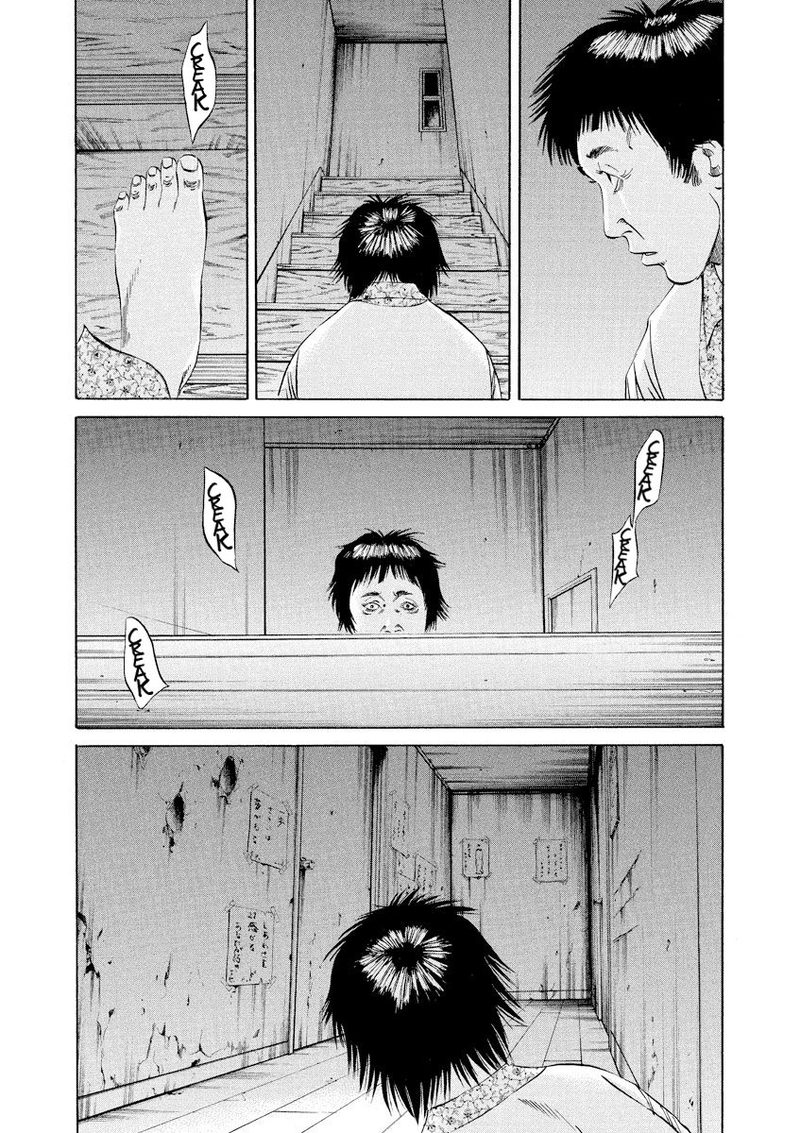 Yamikin Ushijima Kun Chapter 78 Page 20