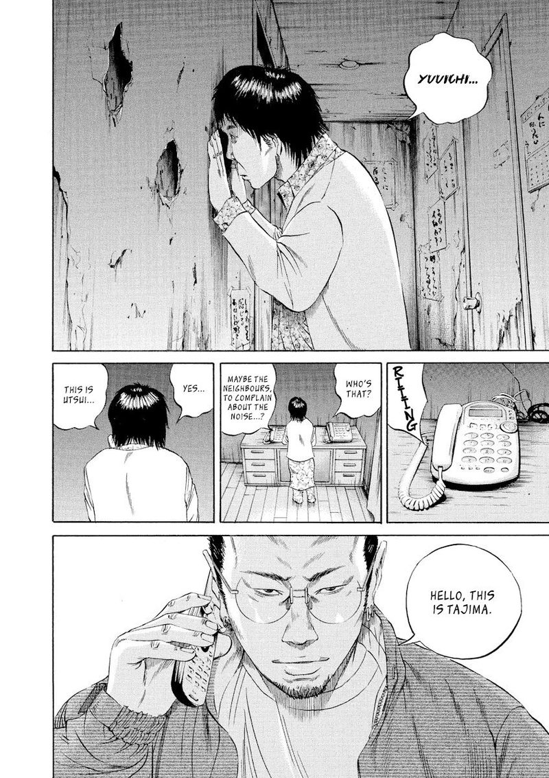 Yamikin Ushijima Kun Chapter 78 Page 23