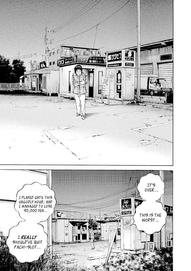 Yamikin Ushijima Kun Chapter 78 Page 9