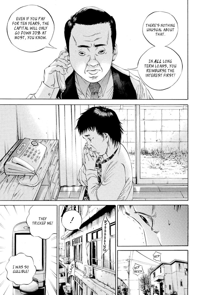 Yamikin Ushijima Kun Chapter 79 Page 11