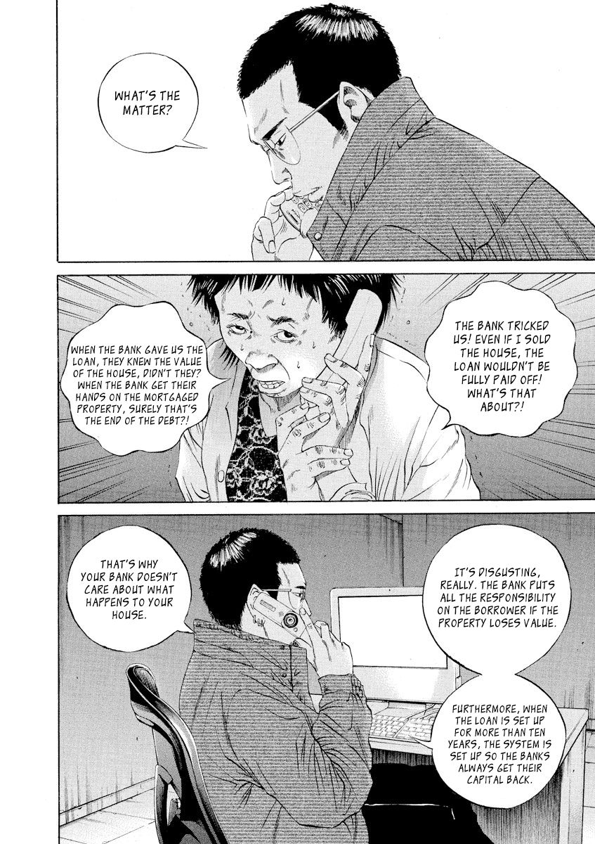 Yamikin Ushijima Kun Chapter 79 Page 12