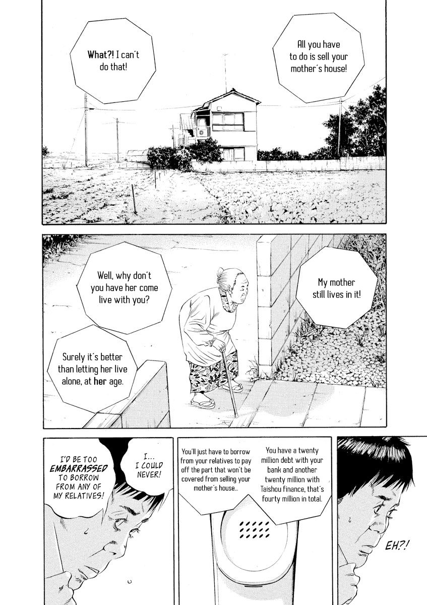 Yamikin Ushijima Kun Chapter 79 Page 14