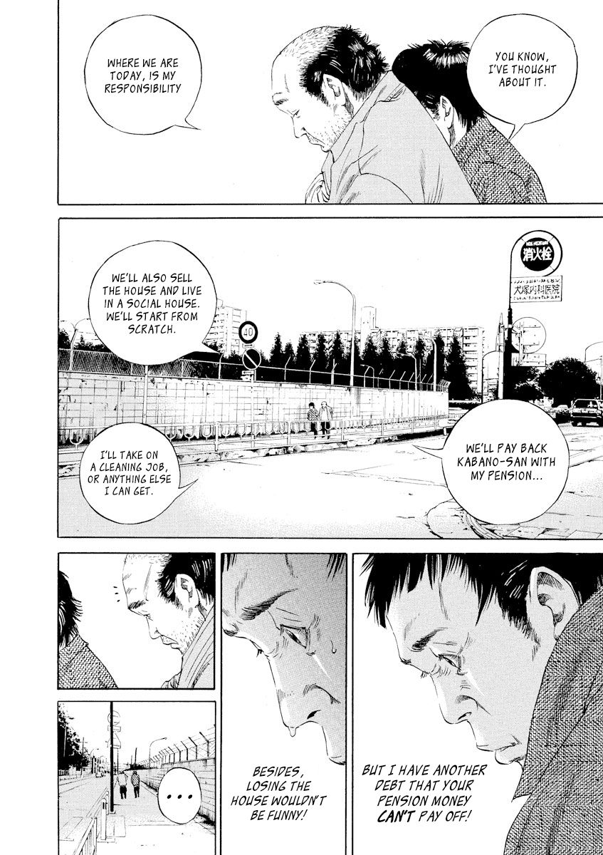 Yamikin Ushijima Kun Chapter 79 Page 6