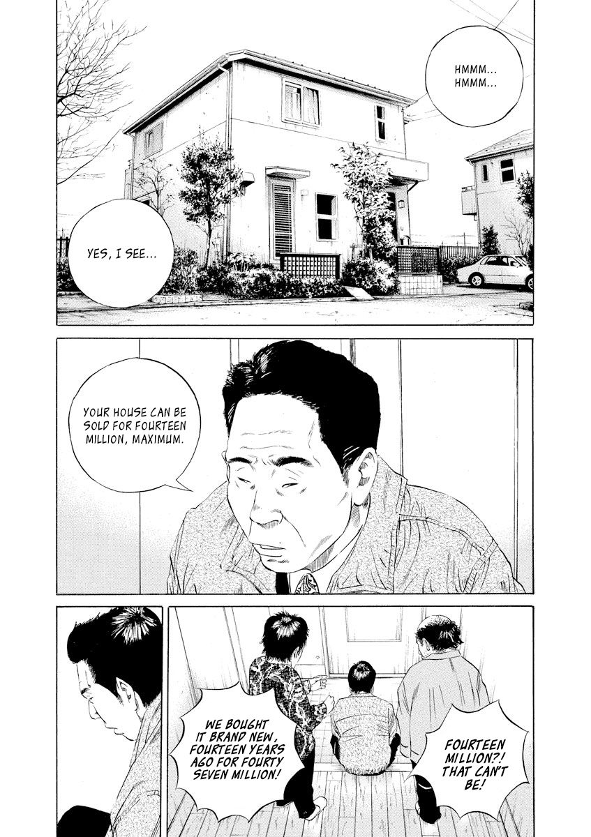 Yamikin Ushijima Kun Chapter 79 Page 8