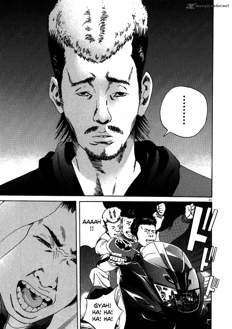 Yamikin Ushijima Kun Chapter 8 Page 23