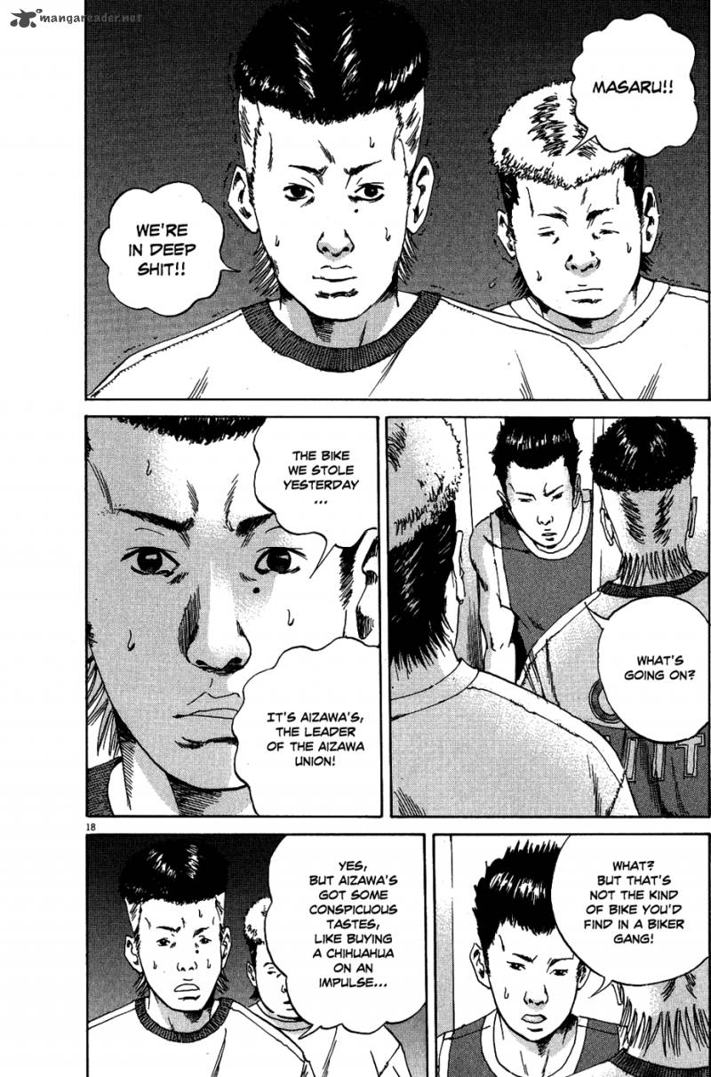 Yamikin Ushijima Kun Chapter 8 Page 28