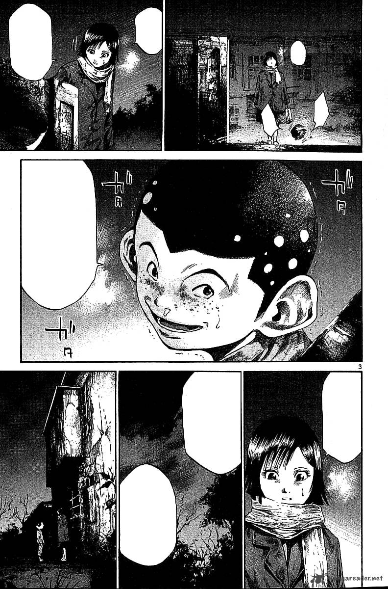 Yamikin Ushijima Kun Chapter 8 Page 4