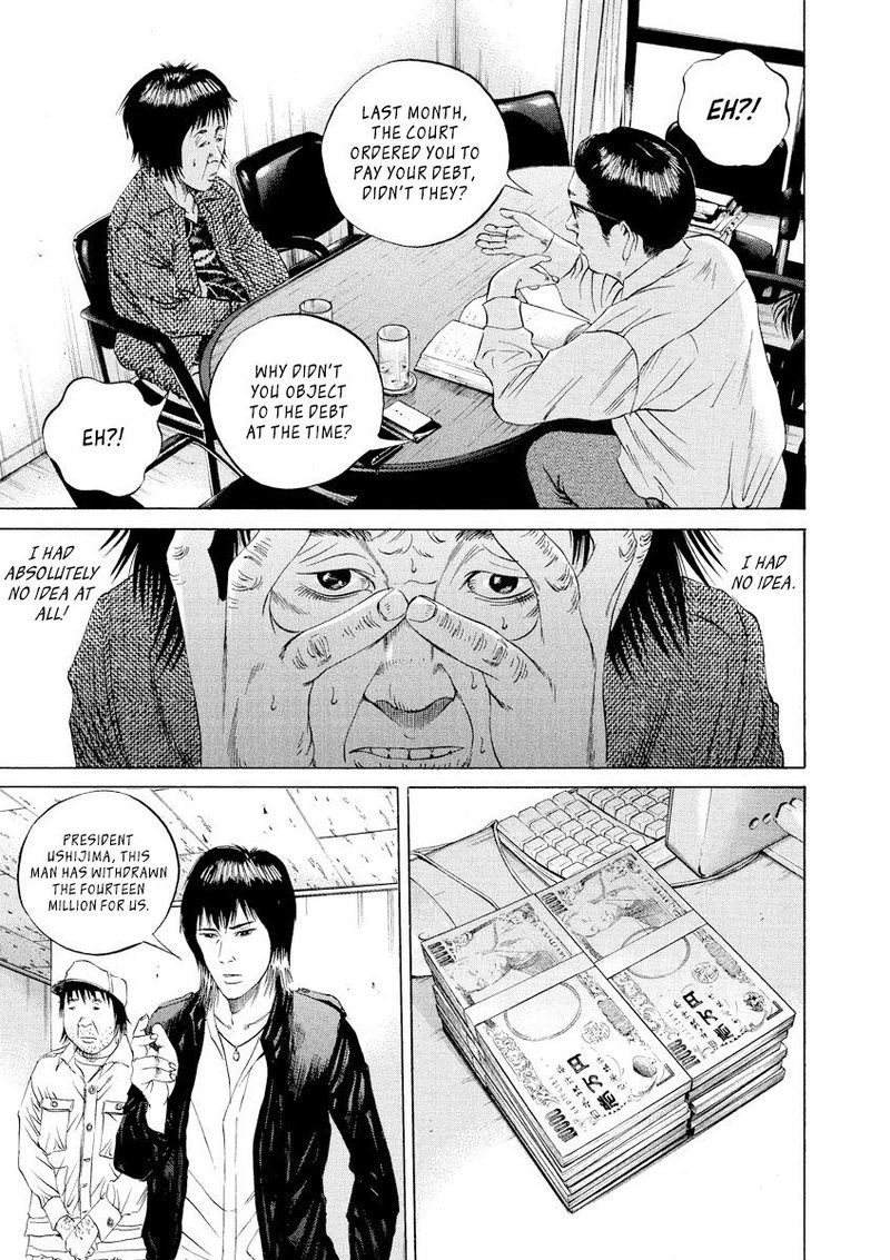 Yamikin Ushijima Kun Chapter 80 Page 15