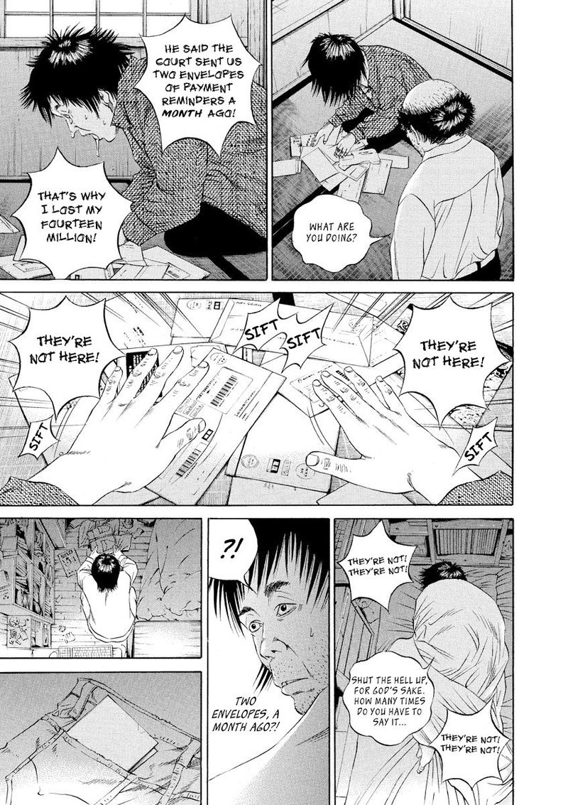 Yamikin Ushijima Kun Chapter 80 Page 17