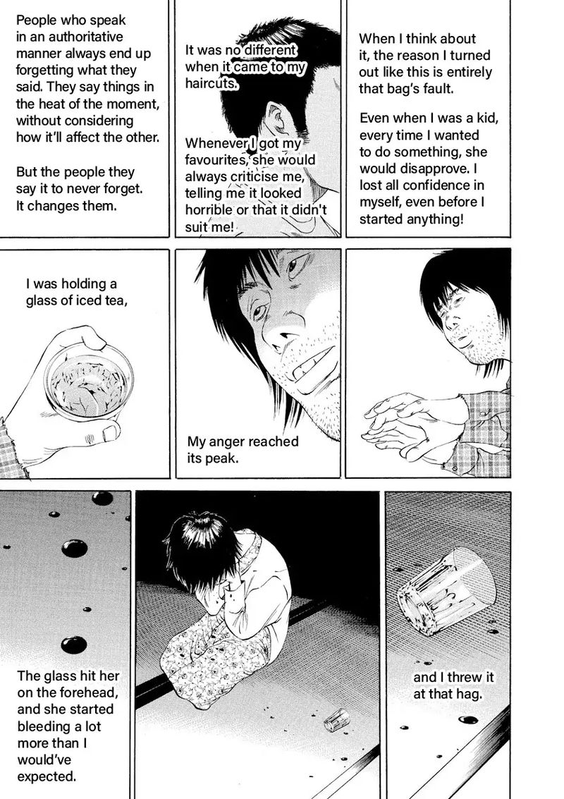 Yamikin Ushijima Kun Chapter 81 Page 13
