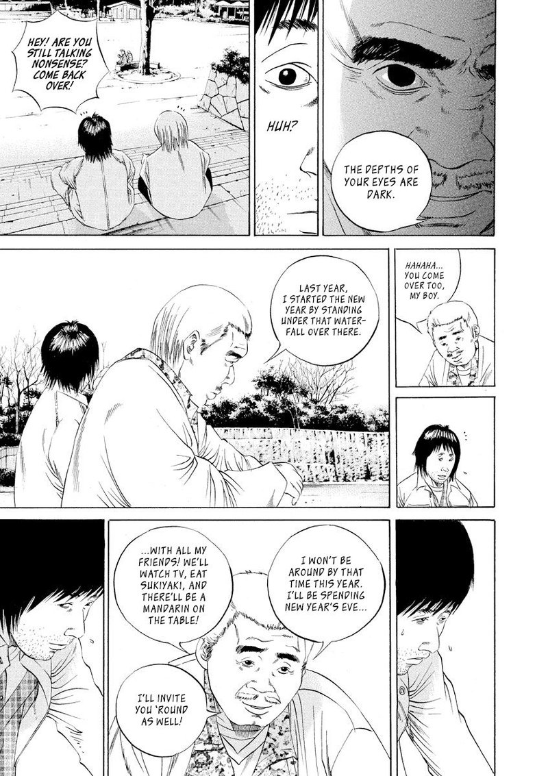 Yamikin Ushijima Kun Chapter 82 Page 11
