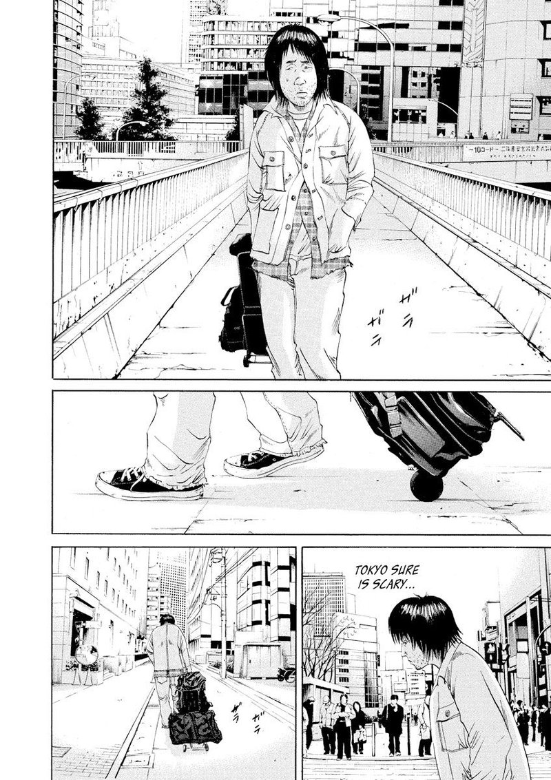 Yamikin Ushijima Kun Chapter 82 Page 6