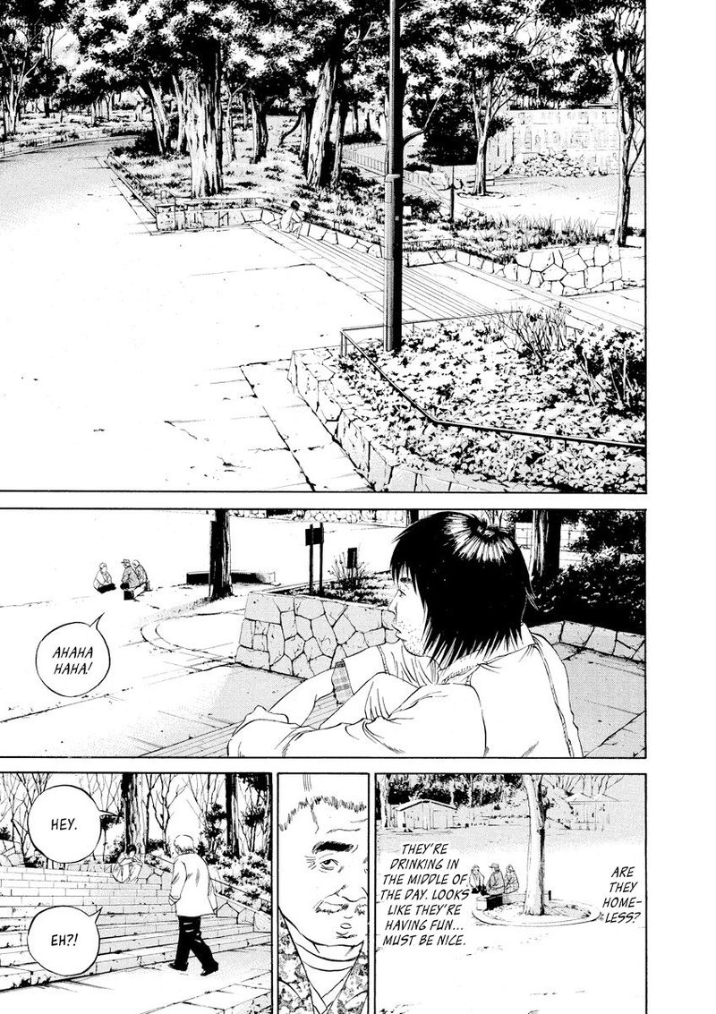 Yamikin Ushijima Kun Chapter 82 Page 7