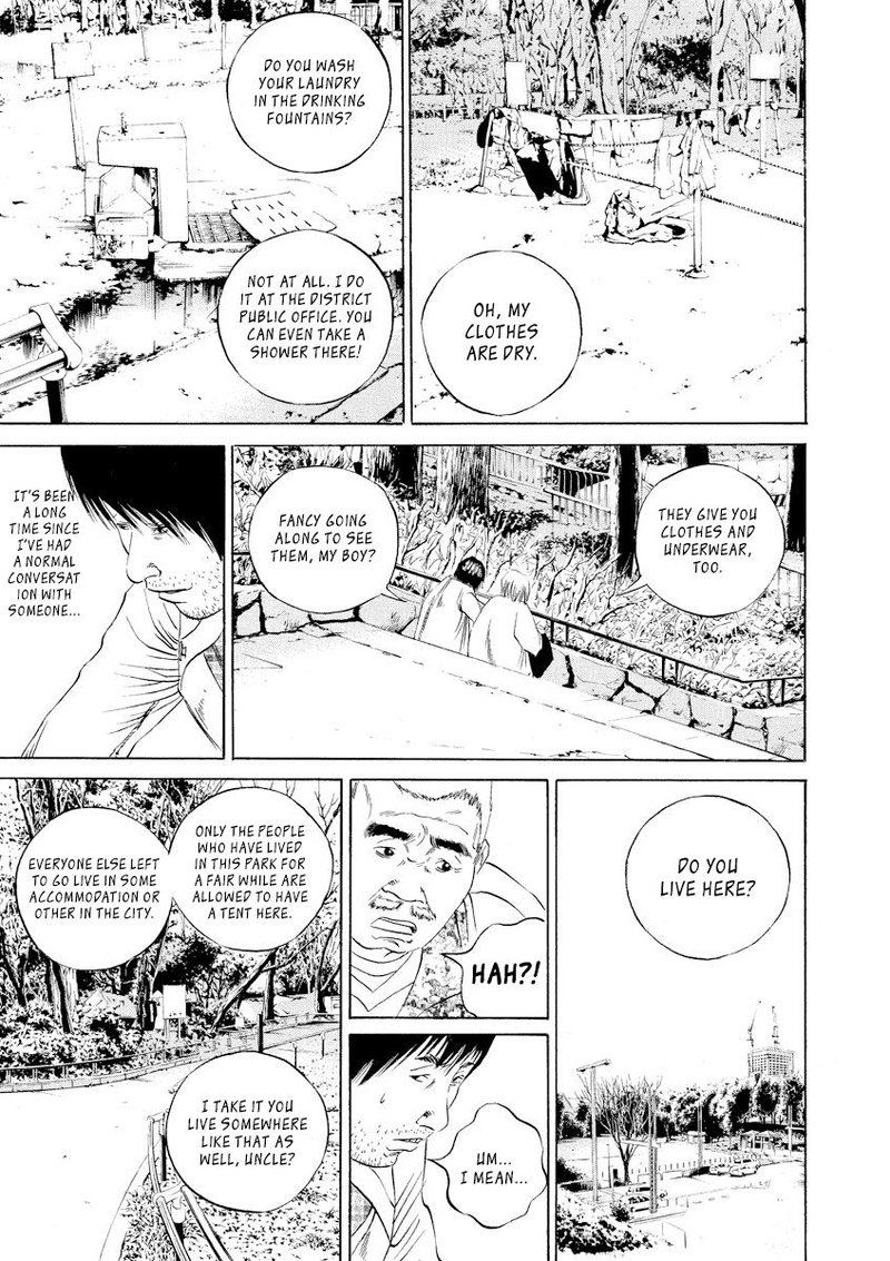 Yamikin Ushijima Kun Chapter 82 Page 9