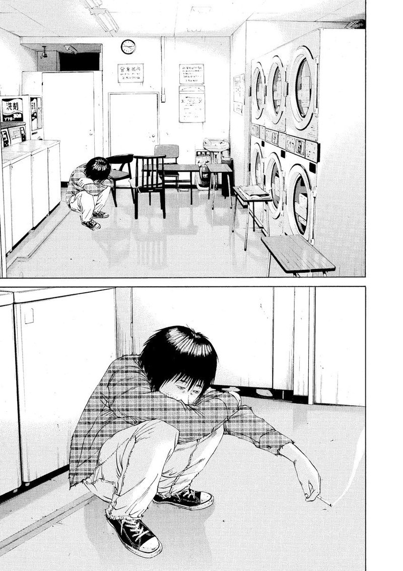 Yamikin Ushijima Kun Chapter 83 Page 13