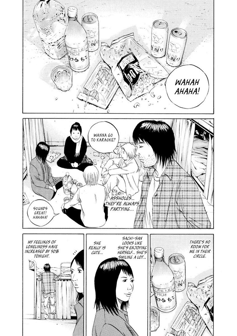 Yamikin Ushijima Kun Chapter 83 Page 17