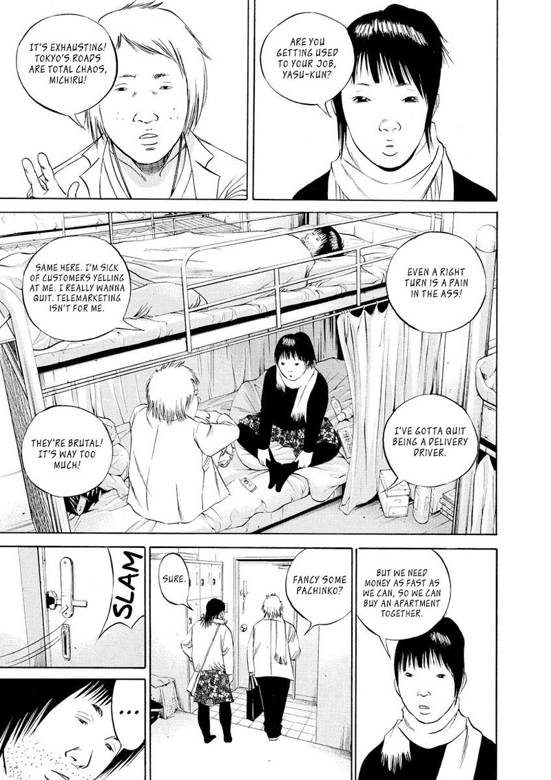 Yamikin Ushijima Kun Chapter 83 Page 5
