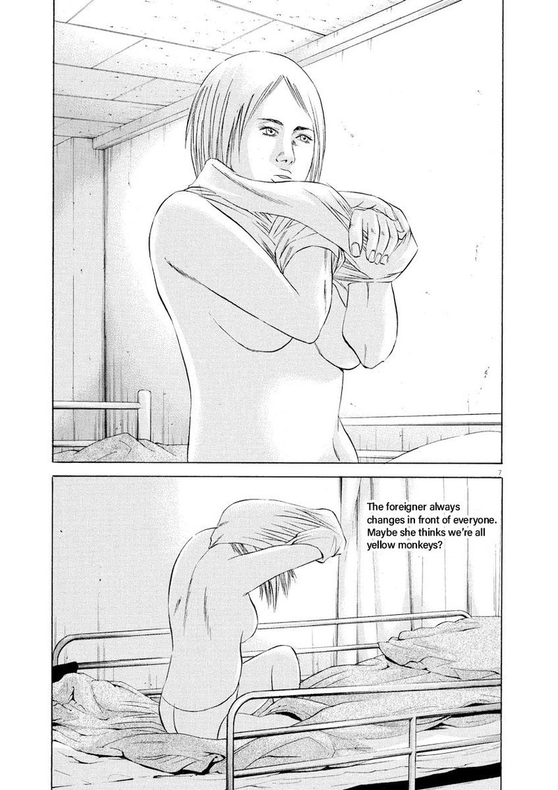 Yamikin Ushijima Kun Chapter 83 Page 7
