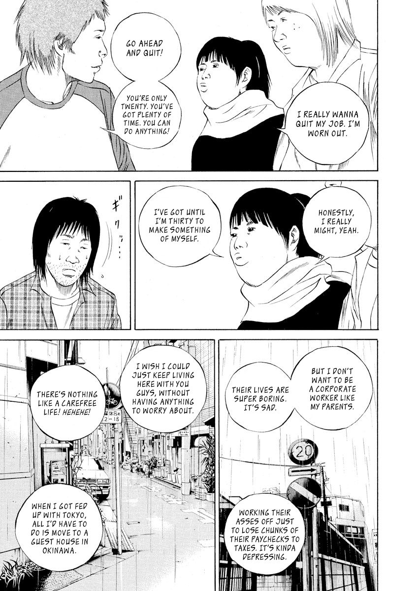 Yamikin Ushijima Kun Chapter 84 Page 3