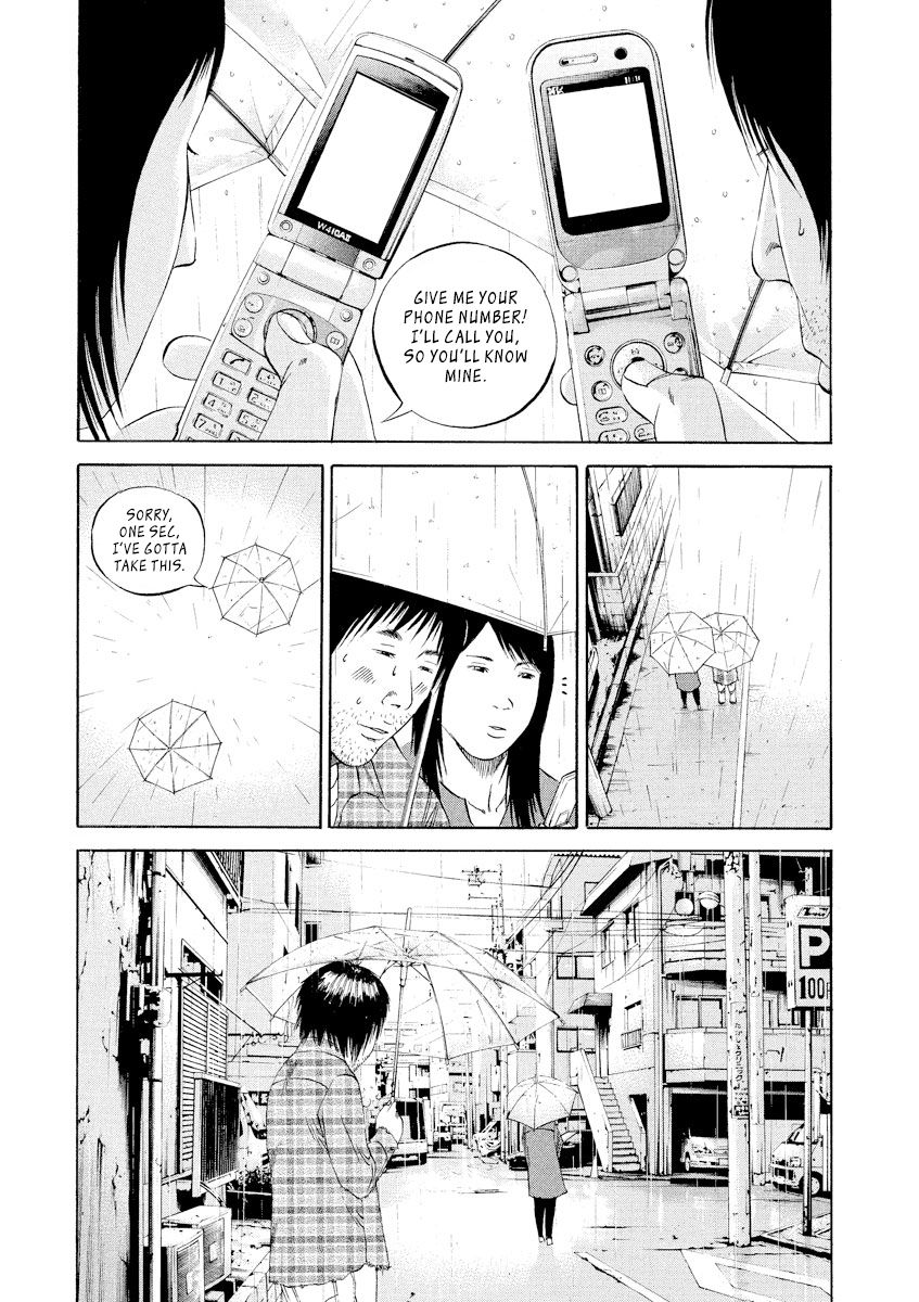 Yamikin Ushijima Kun Chapter 84 Page 8