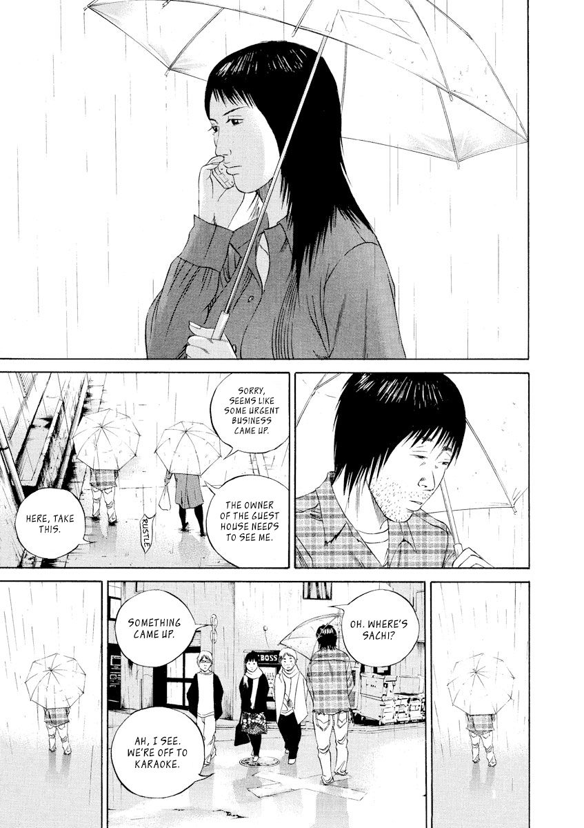 Yamikin Ushijima Kun Chapter 84 Page 9