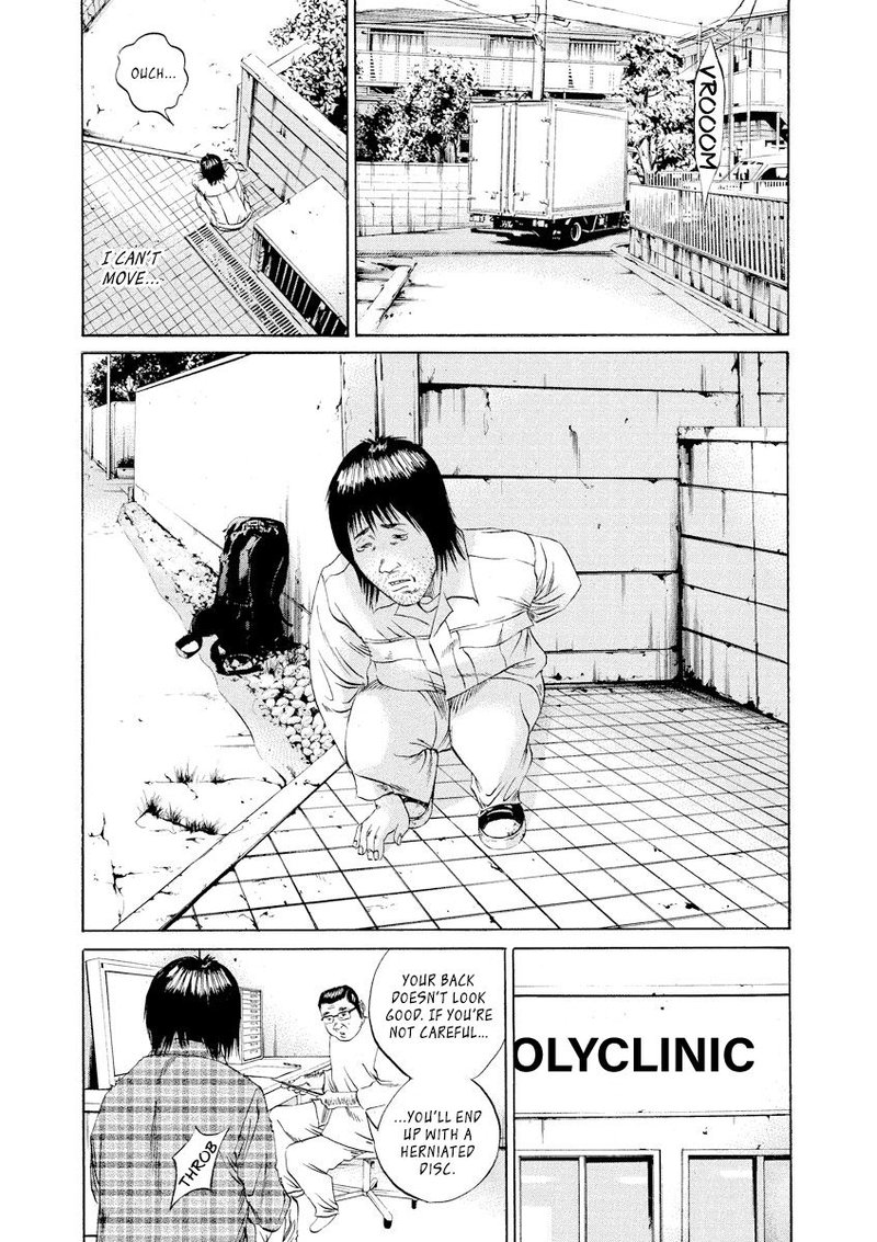 Yamikin Ushijima Kun Chapter 85 Page 11