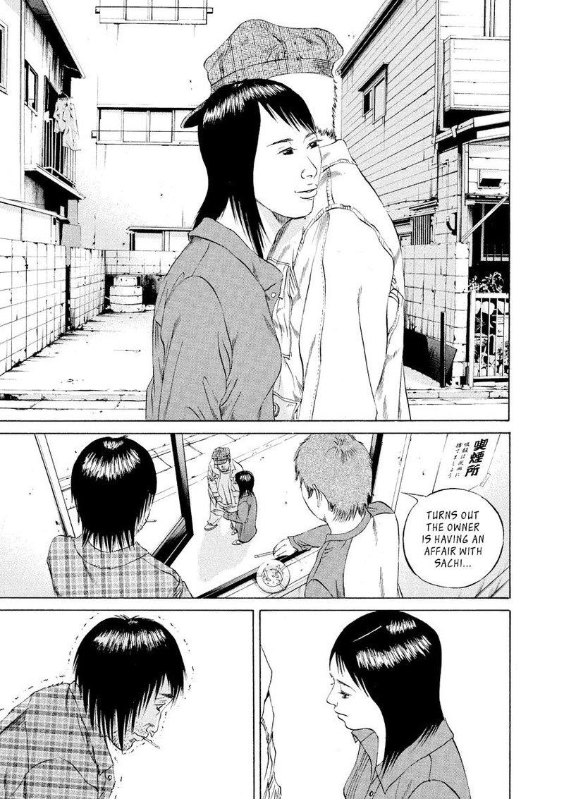 Yamikin Ushijima Kun Chapter 85 Page 13