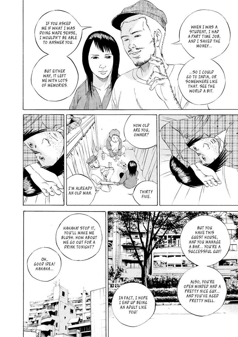 Yamikin Ushijima Kun Chapter 85 Page 4