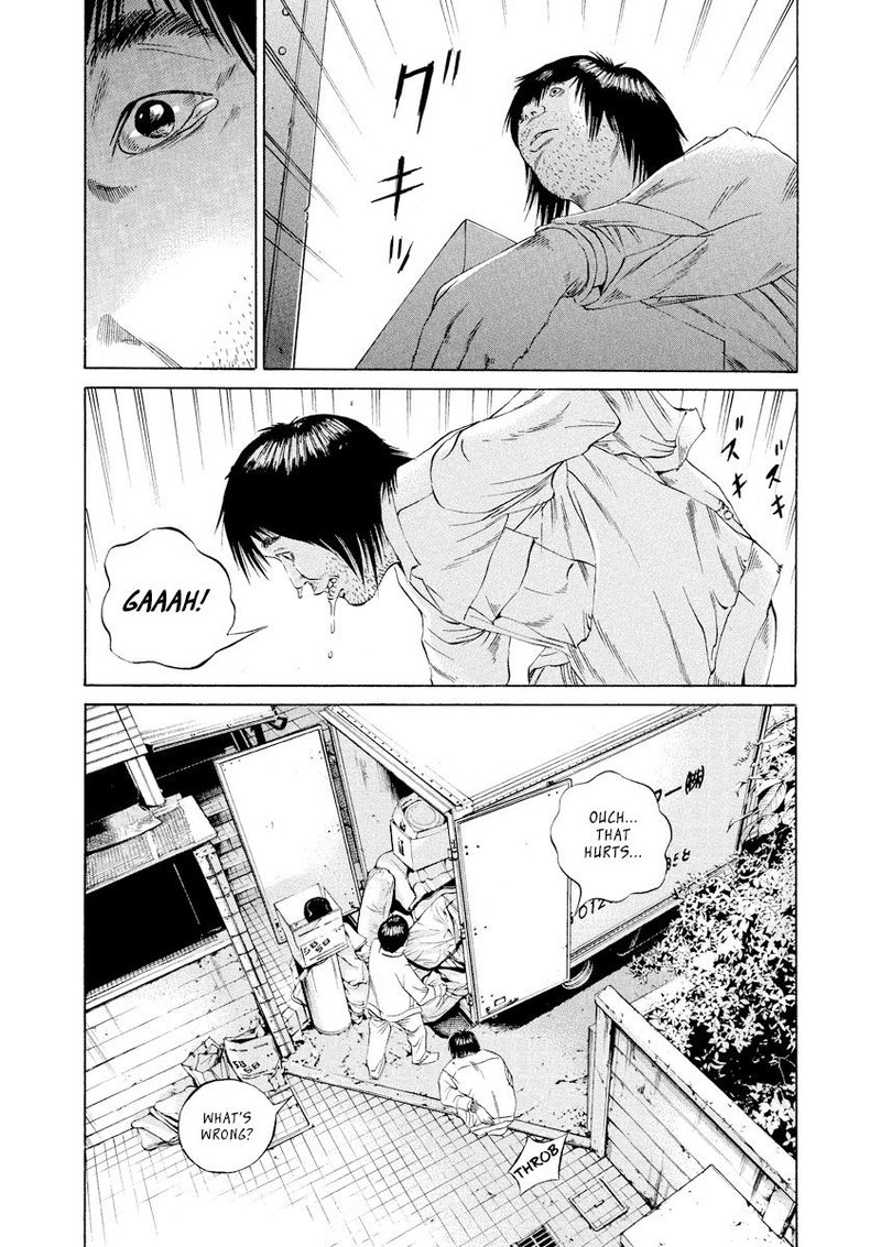 Yamikin Ushijima Kun Chapter 85 Page 9