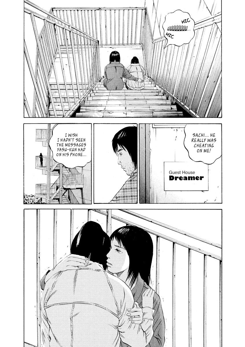 Yamikin Ushijima Kun Chapter 86 Page 10