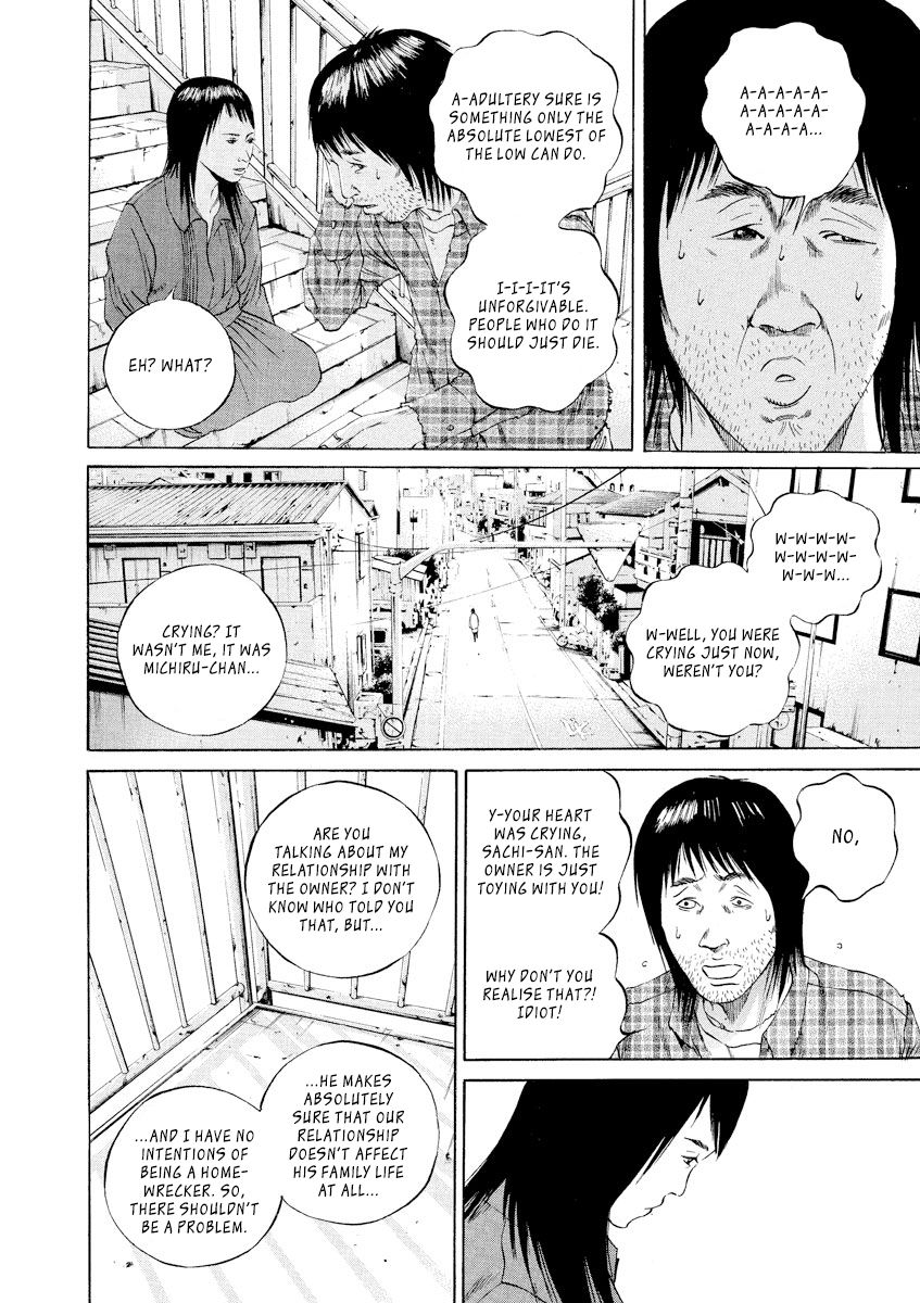 Yamikin Ushijima Kun Chapter 86 Page 12