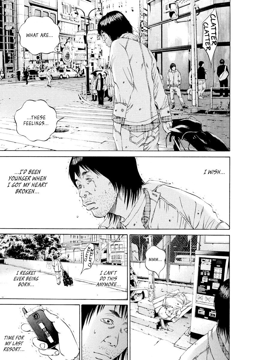 Yamikin Ushijima Kun Chapter 86 Page 15