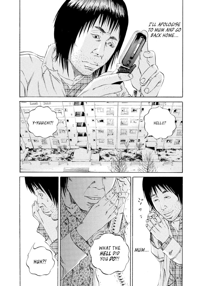 Yamikin Ushijima Kun Chapter 86 Page 16