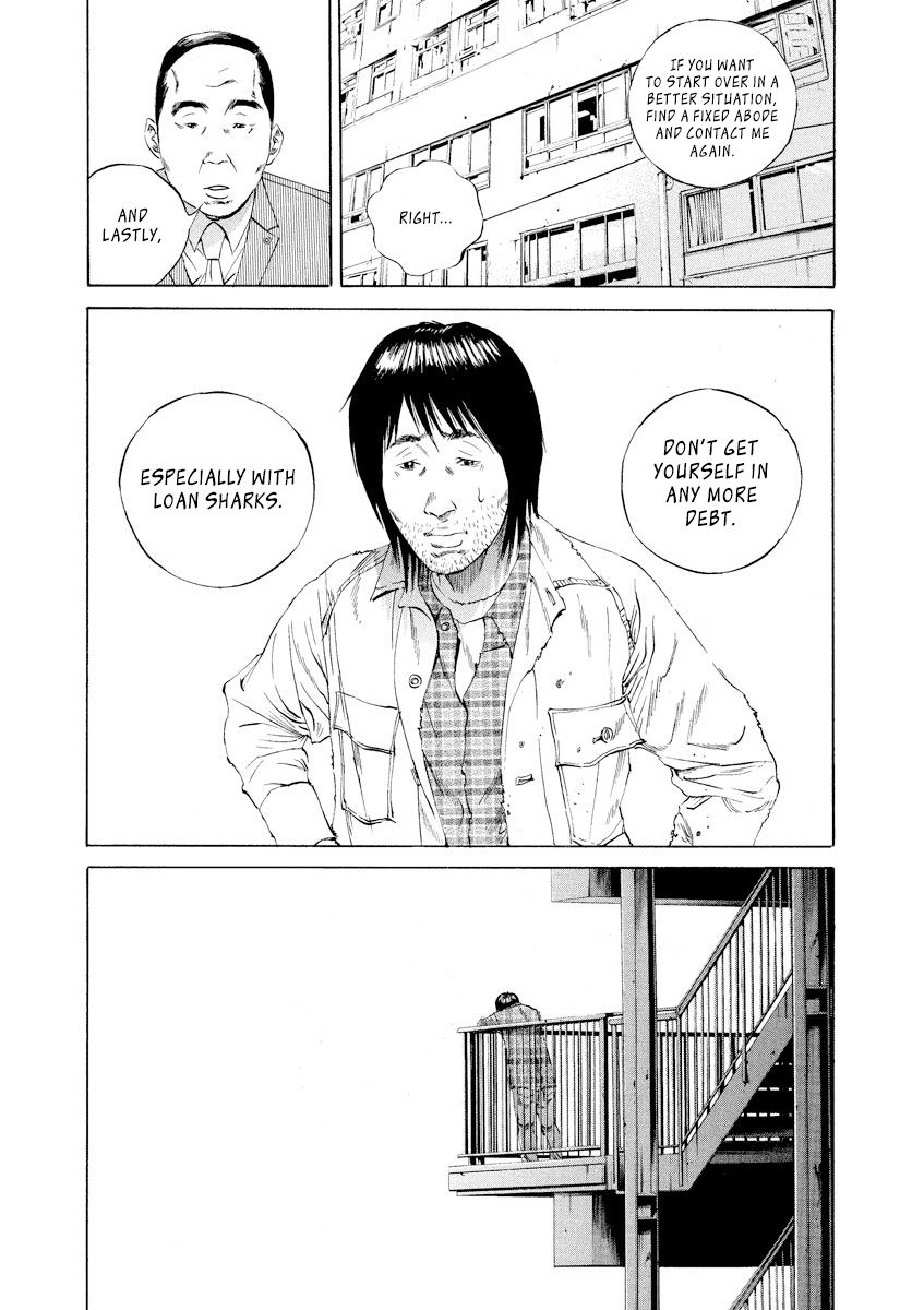 Yamikin Ushijima Kun Chapter 86 Page 9