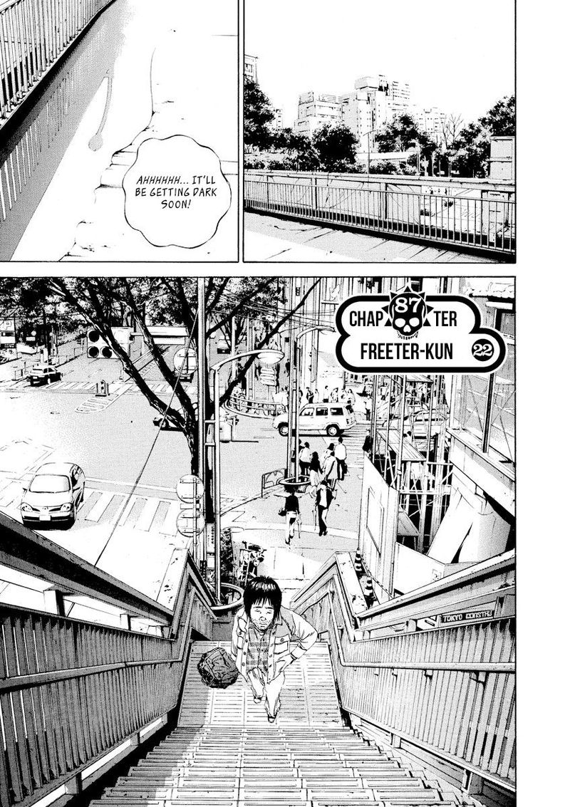 Yamikin Ushijima Kun Chapter 87 Page 1