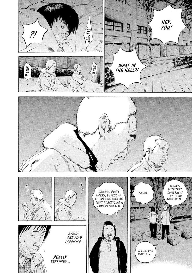 Yamikin Ushijima Kun Chapter 87 Page 10