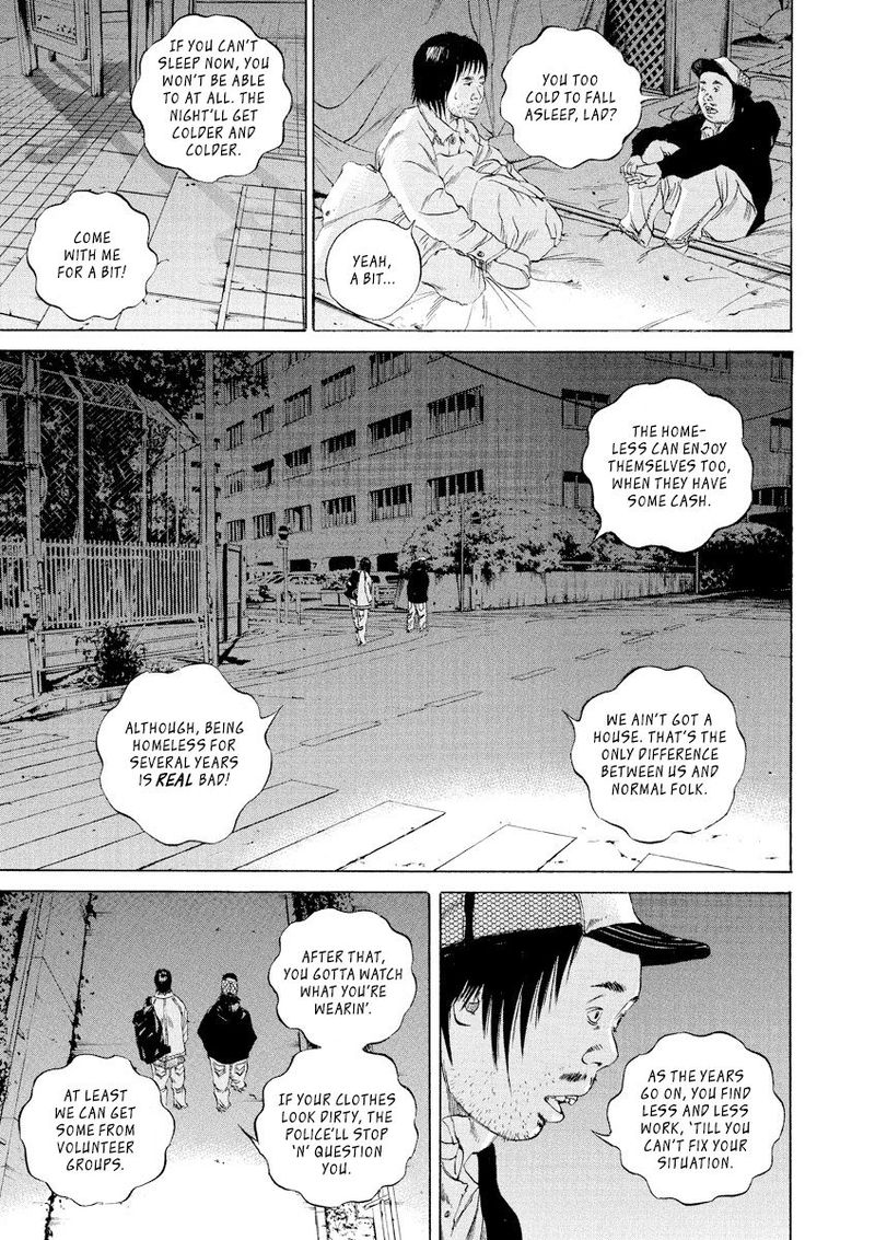 Yamikin Ushijima Kun Chapter 87 Page 11