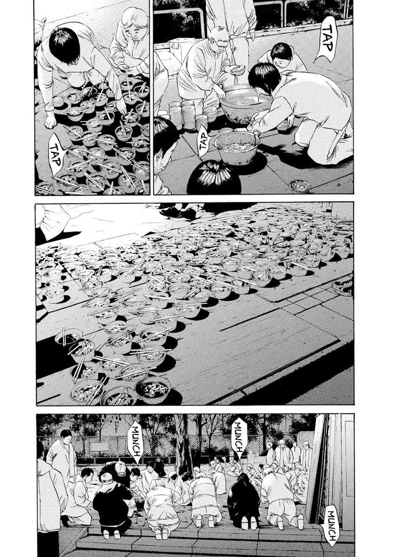 Yamikin Ushijima Kun Chapter 87 Page 4