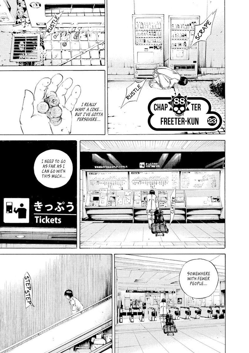 Yamikin Ushijima Kun Chapter 88 Page 1